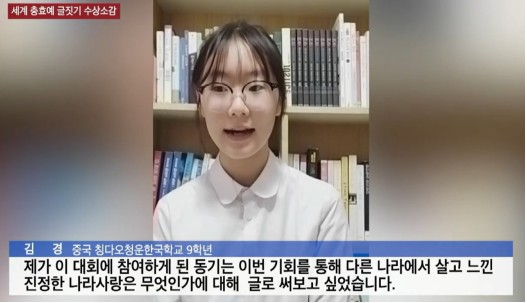 충효예대학