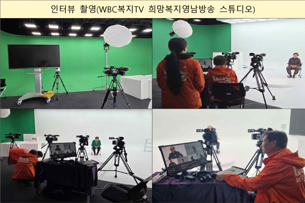충효예대학